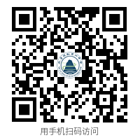 用手机扫码访问