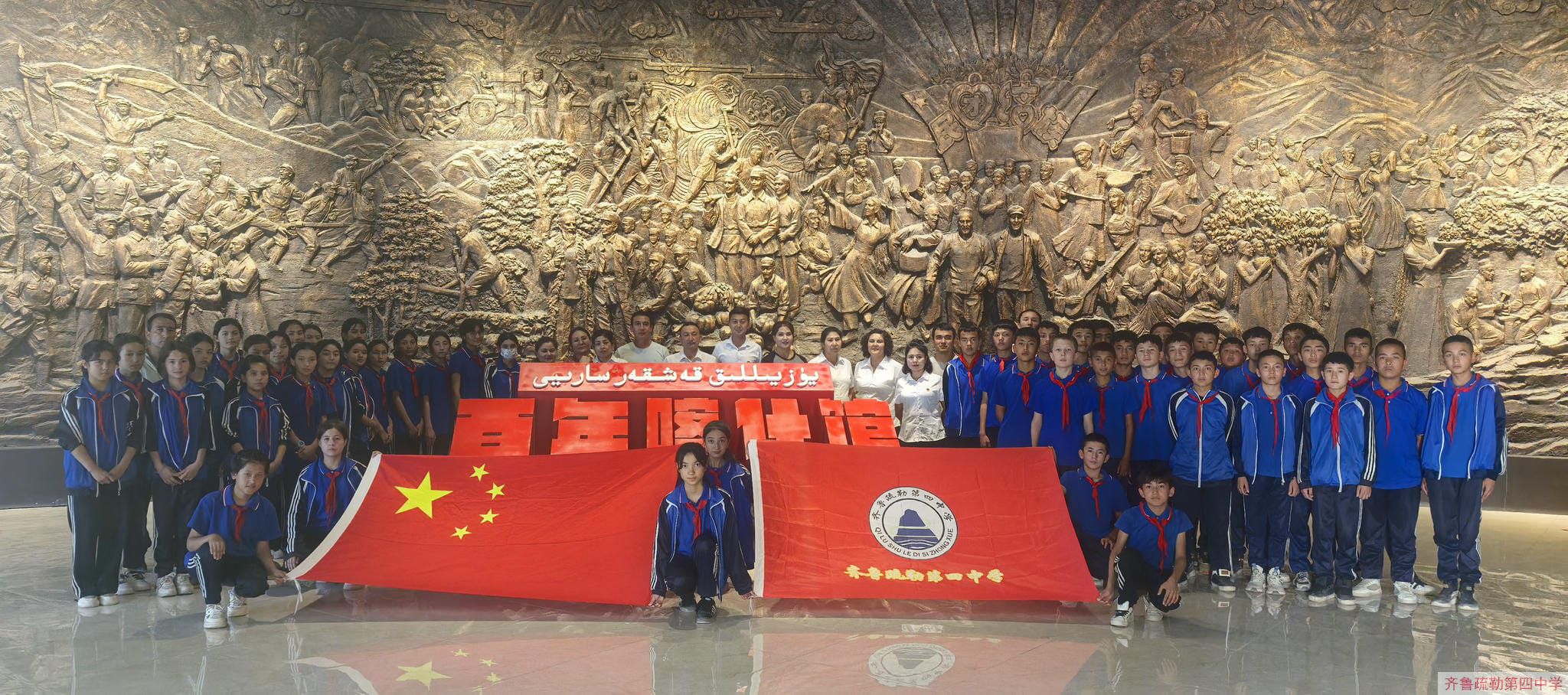 师生代表走进喀什百年馆与喀什地区科技馆开展思政实践课